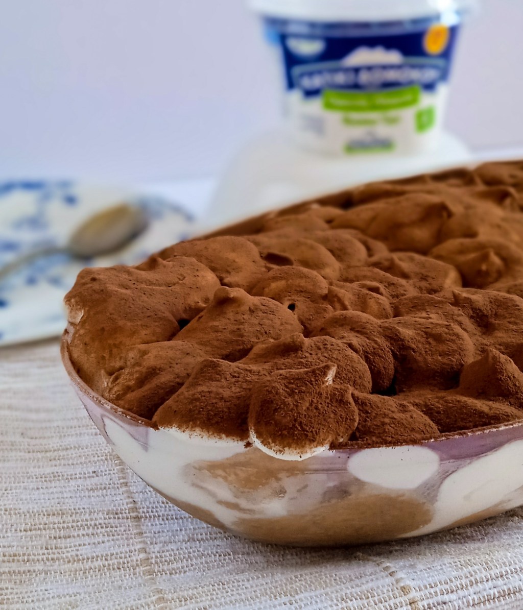 Tiramisu με Κατίκι&nbsp;Δομοκού