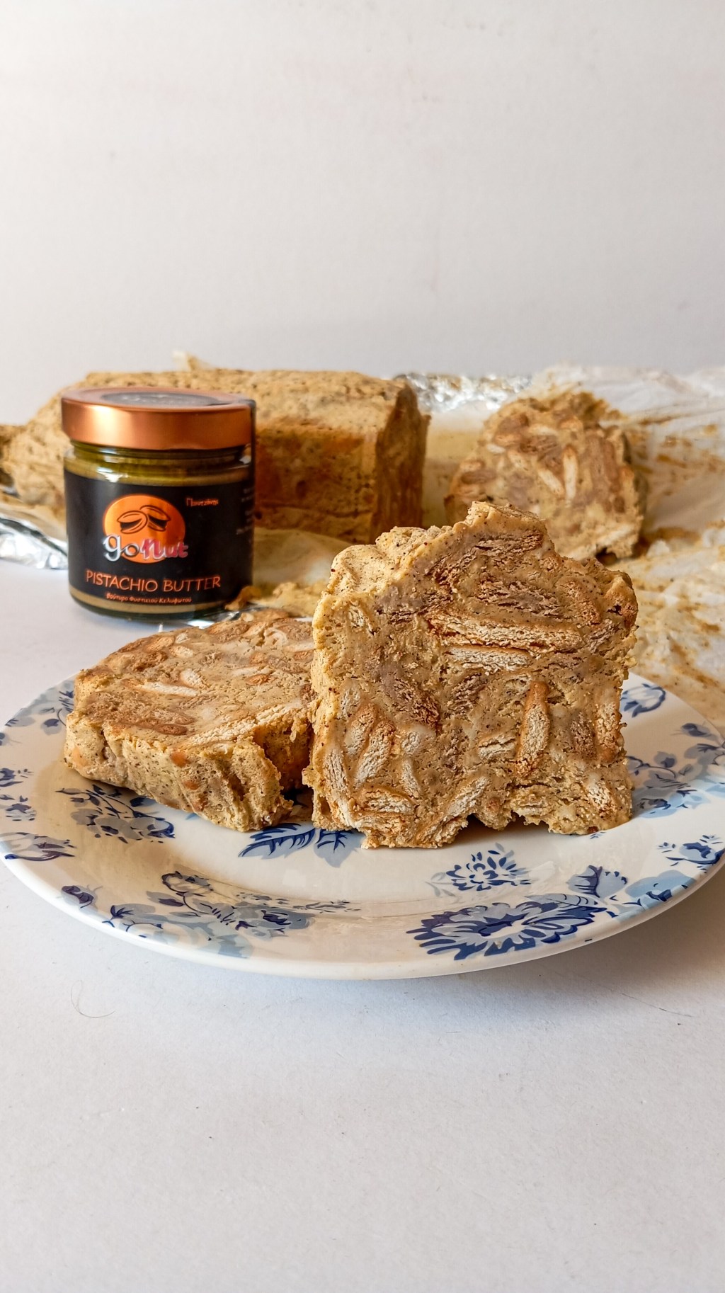 Κορμός φυστίκι Αιγίνης